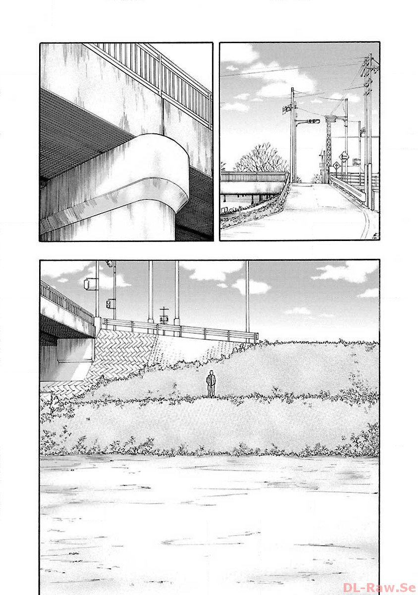 Worst Gaiden Dokuro The Beast With The Scar 第41页