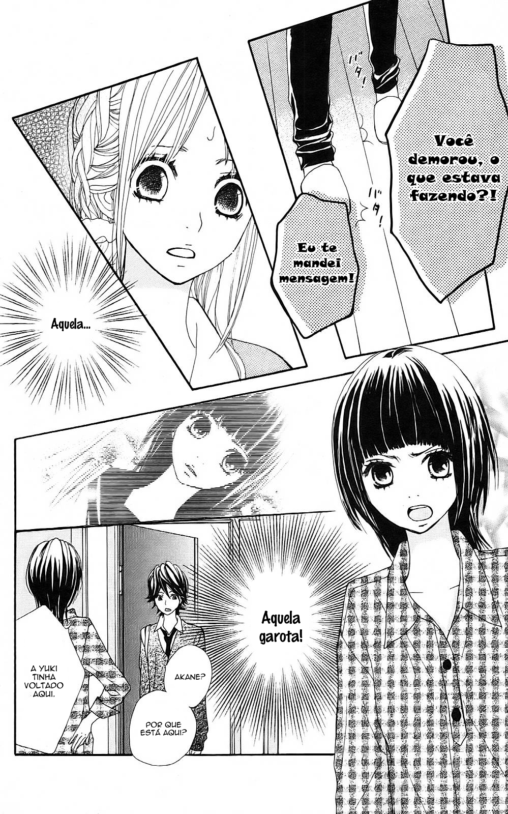 360° Material Vol. 1 Ch. 3 第12页