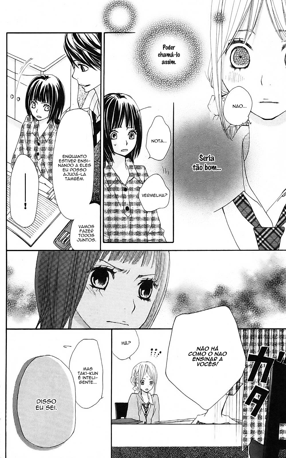 360° Material Vol. 1 Ch. 3 第16页