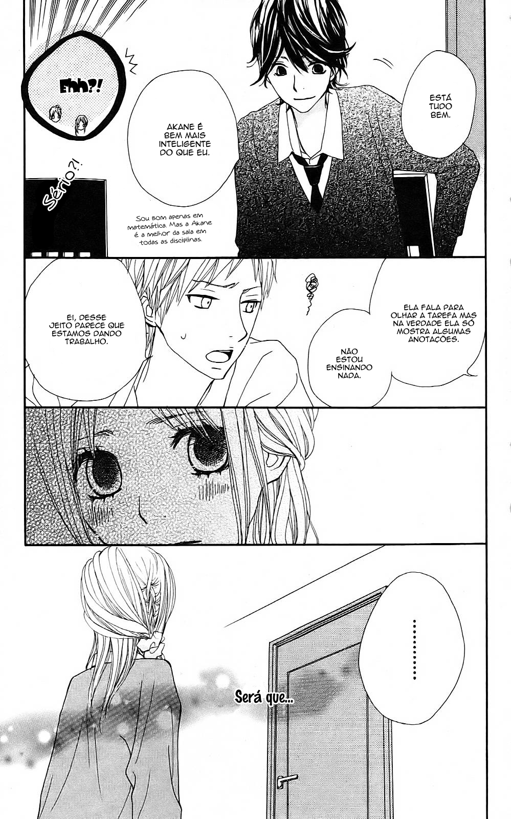 360° Material Vol. 1 Ch. 3 第21页