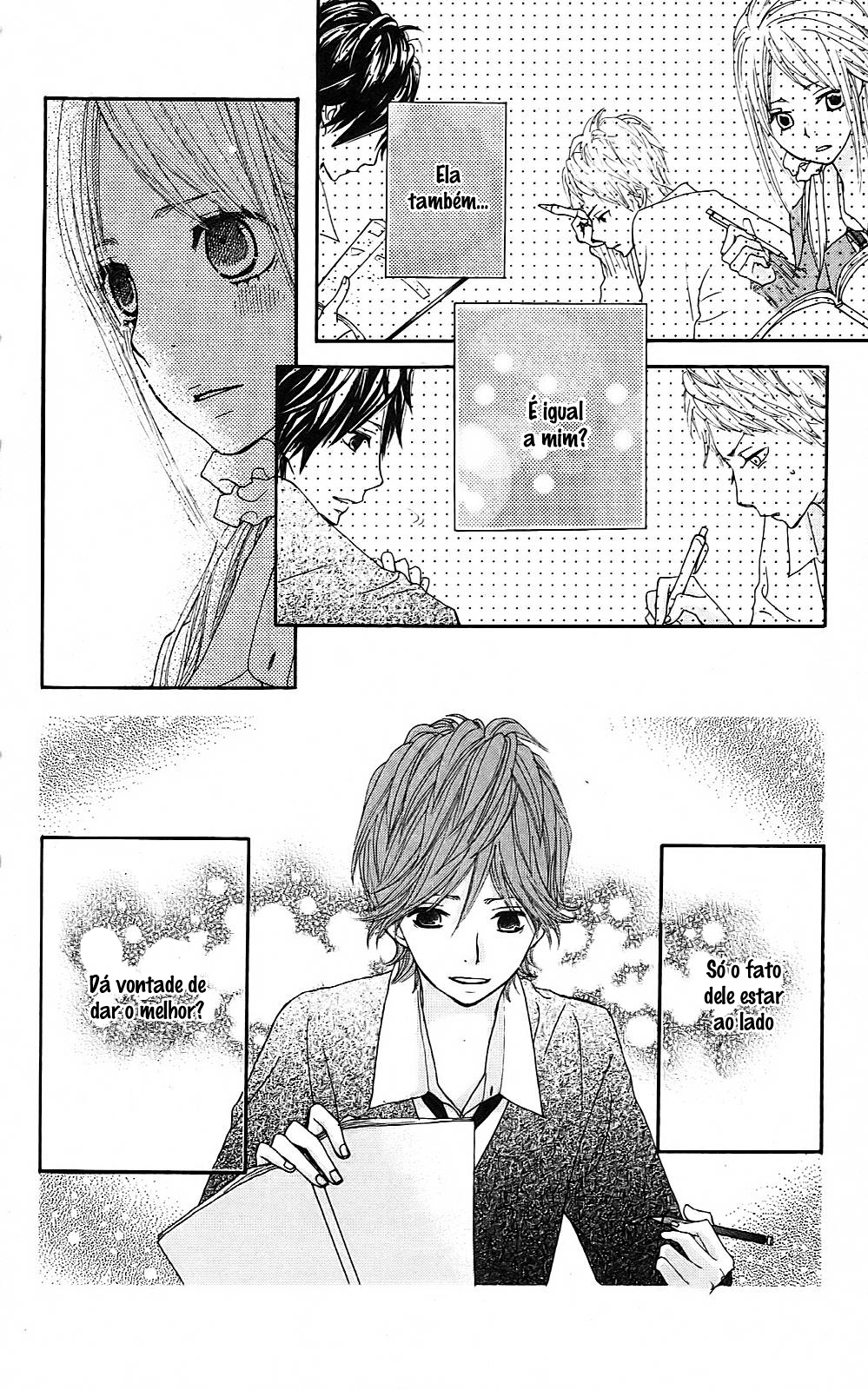 360° Material Vol. 1 Ch. 3 第22页