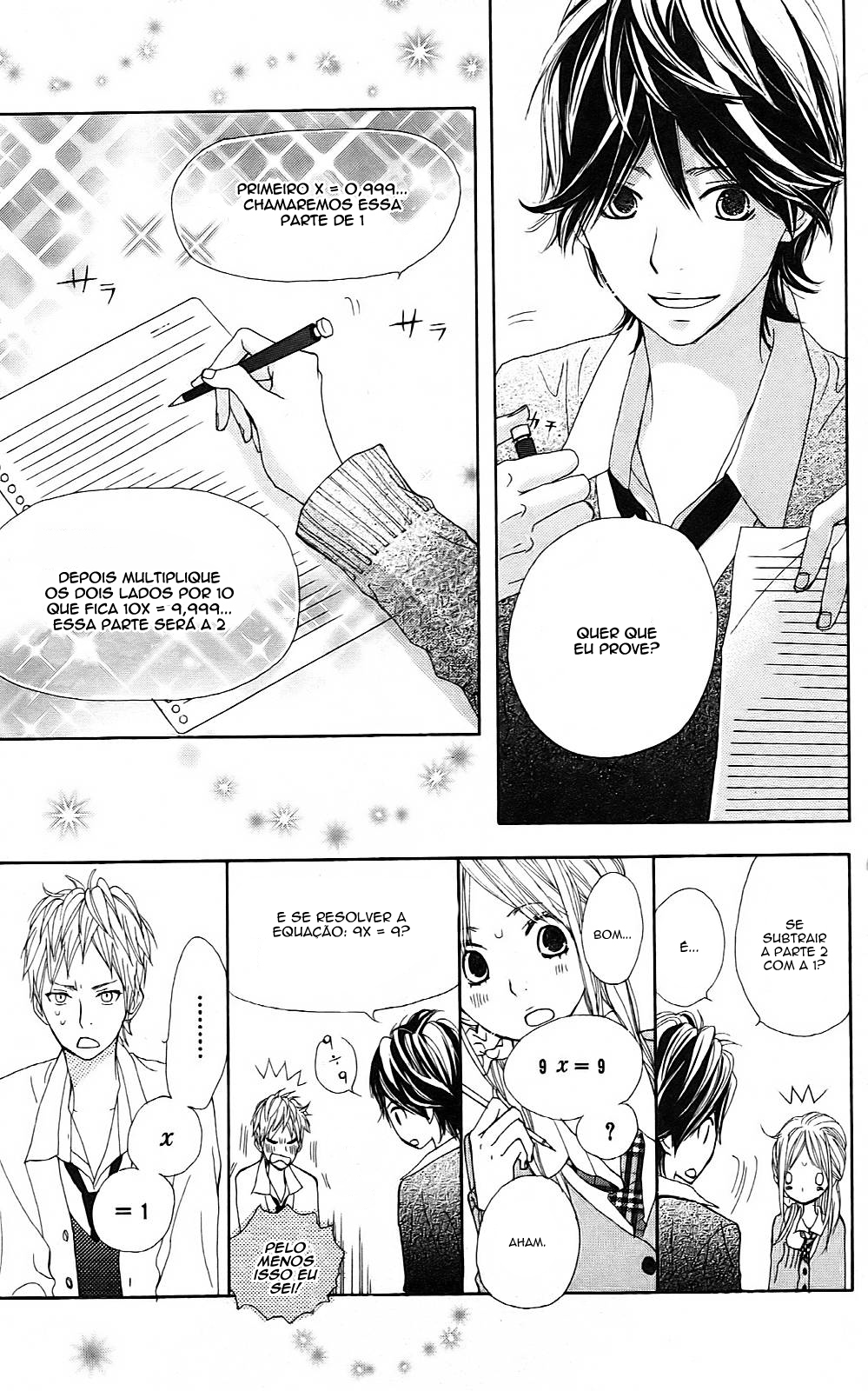 360° Material Vol. 1 Ch. 3 第25页