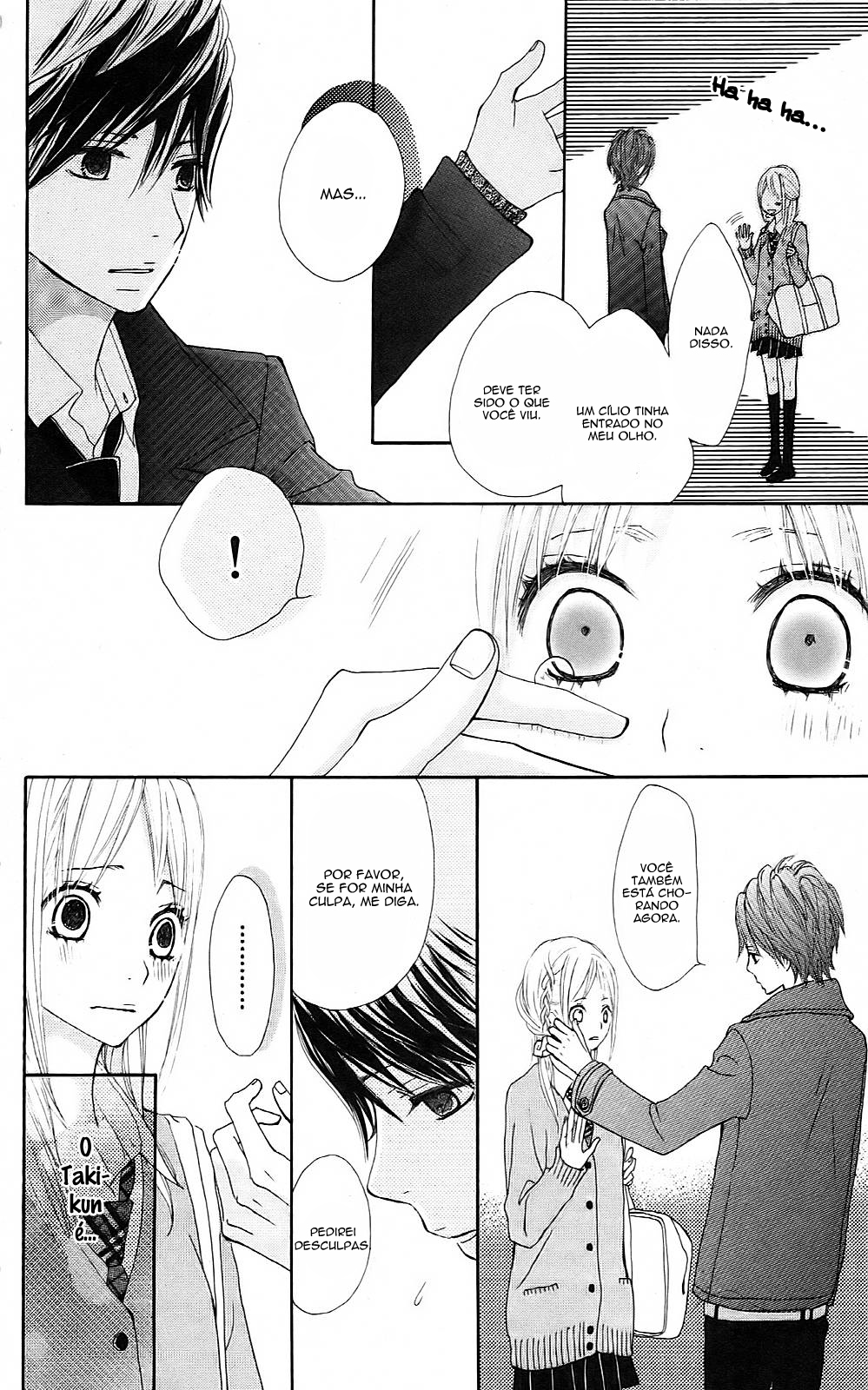 360° Material Vol. 1 Ch. 3 第34页