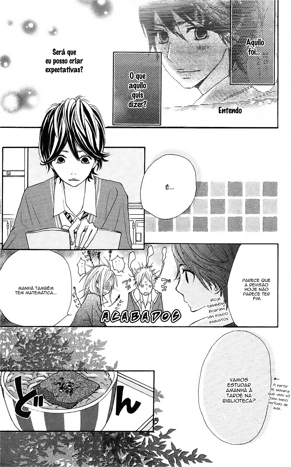 360° Material Vol. 1 Ch. 3 第5页