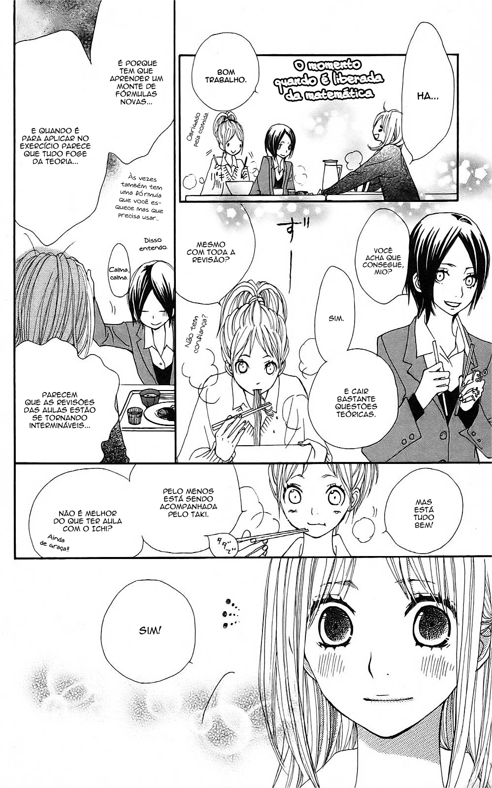 360° Material Vol. 1 Ch. 3 第6页