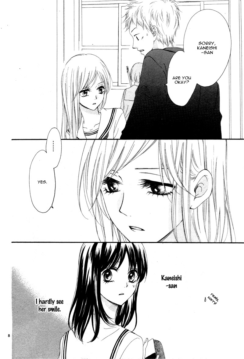 Suki na Hito no Suki na Hito Vol. 1 Ch. 1 第14页