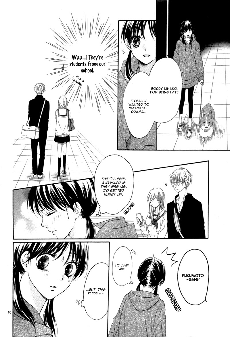 Suki na Hito no Suki na Hito Vol. 1 Ch. 1 第16页