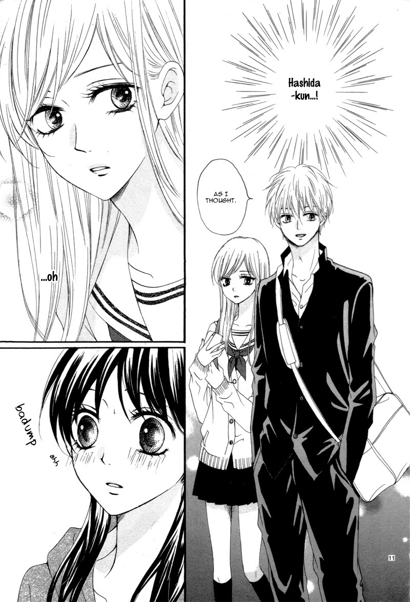 Suki na Hito no Suki na Hito Vol. 1 Ch. 1 第17页