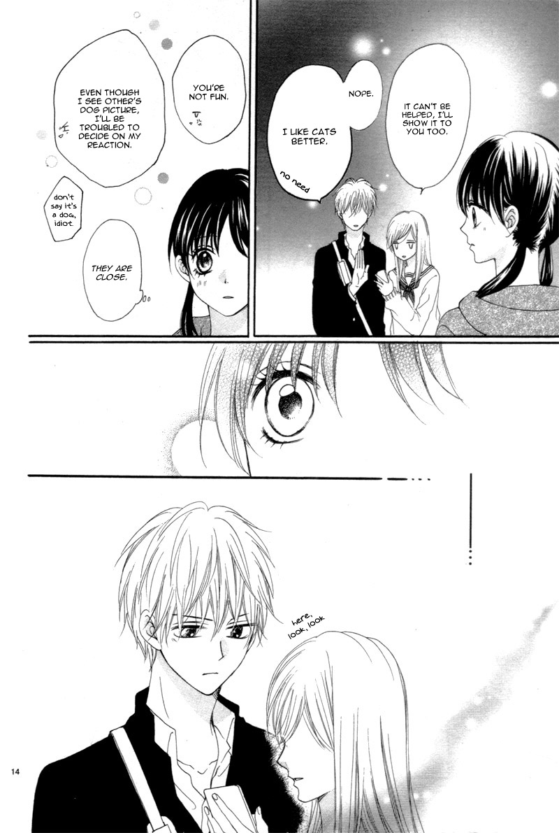 Suki na Hito no Suki na Hito Vol. 1 Ch. 1 第20页