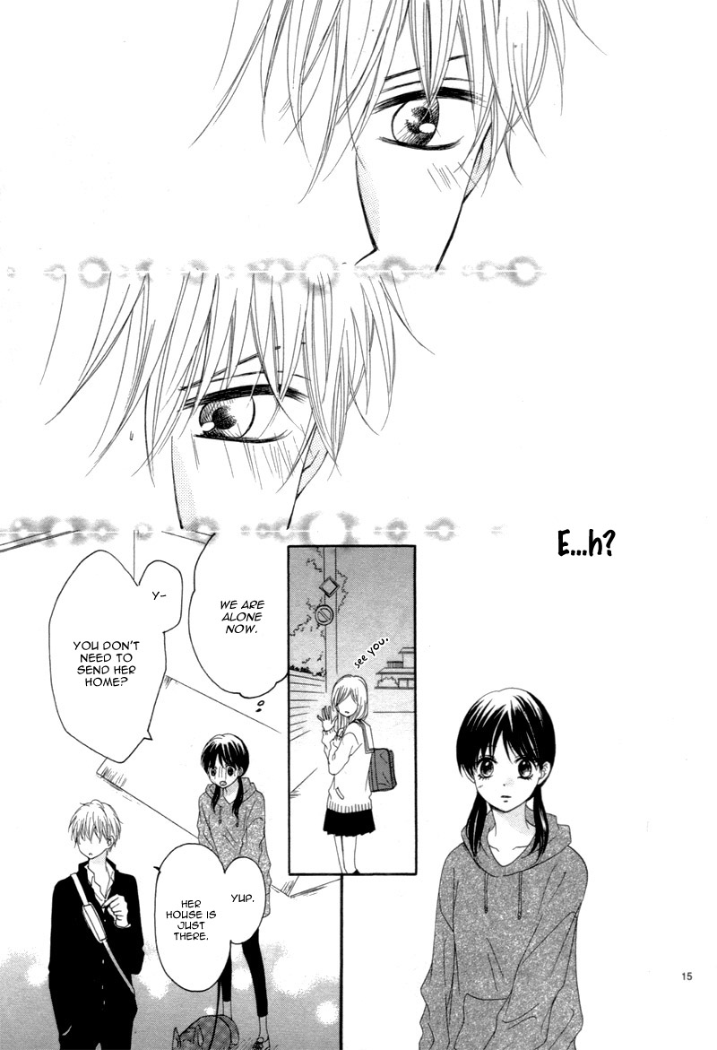 Suki na Hito no Suki na Hito Vol. 1 Ch. 1 第21页