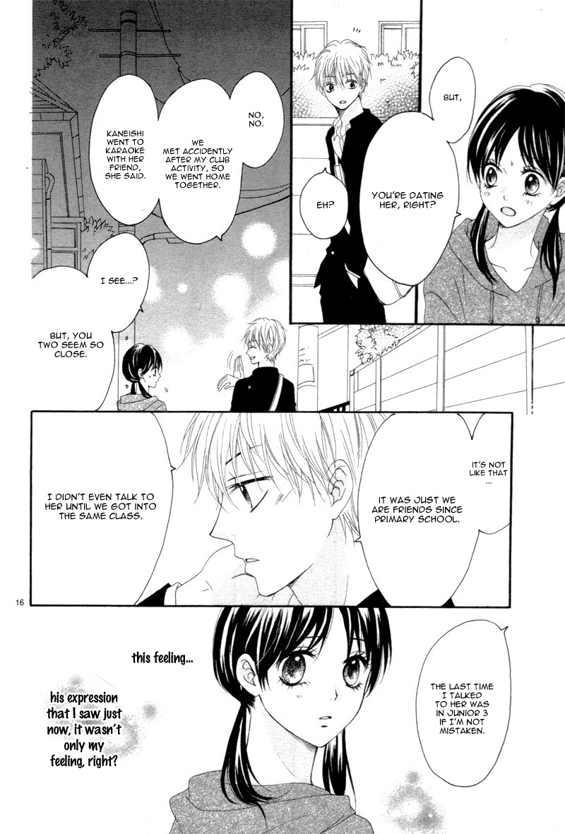 Suki na Hito no Suki na Hito Vol. 1 Ch. 1 第22页