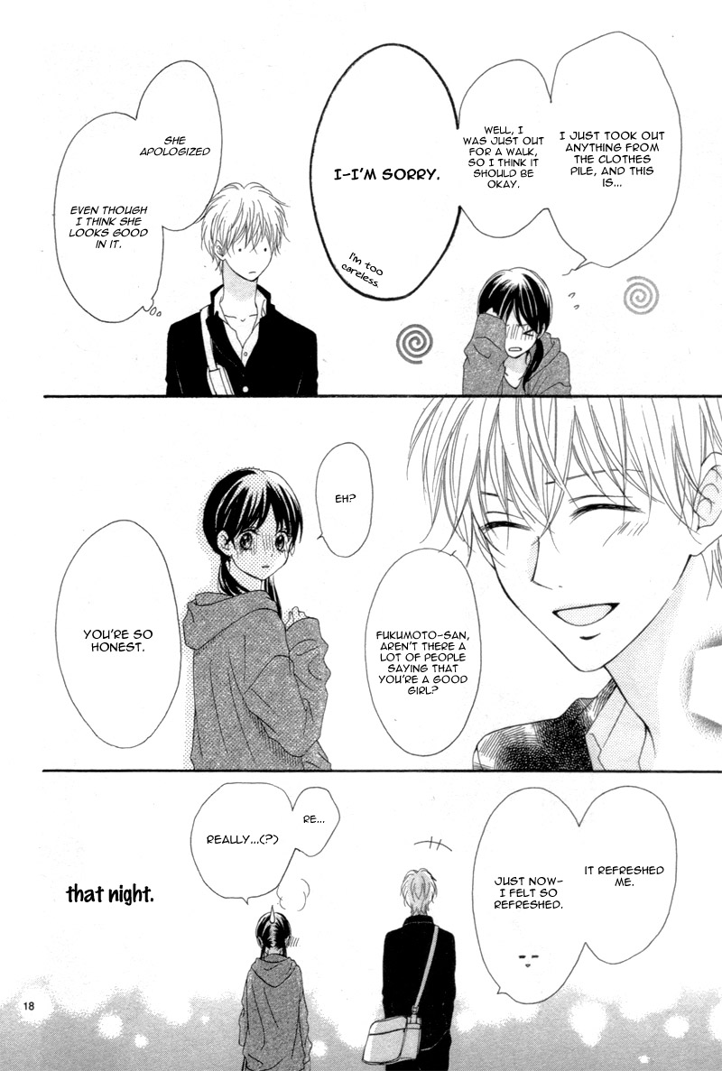 Suki na Hito no Suki na Hito Vol. 1 Ch. 1 第24页