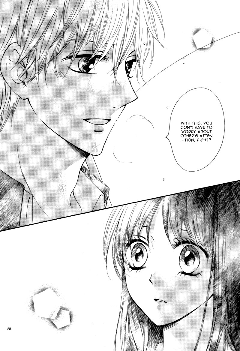 Suki na Hito no Suki na Hito Vol. 1 Ch. 1 第34页