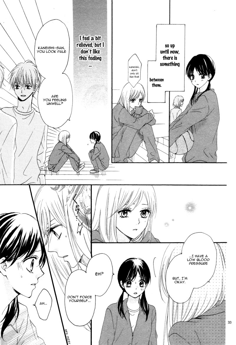 Suki na Hito no Suki na Hito Vol. 1 Ch. 1 第39页