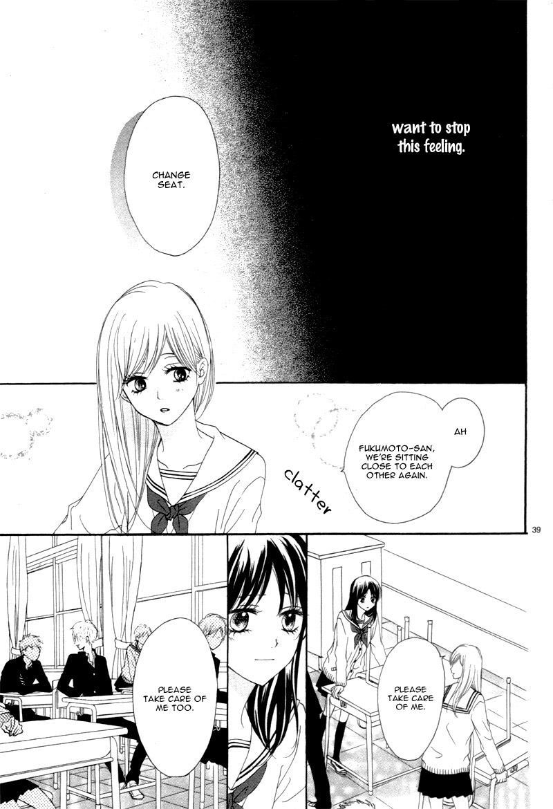 Suki na Hito no Suki na Hito Vol. 1 Ch. 1 第45页
