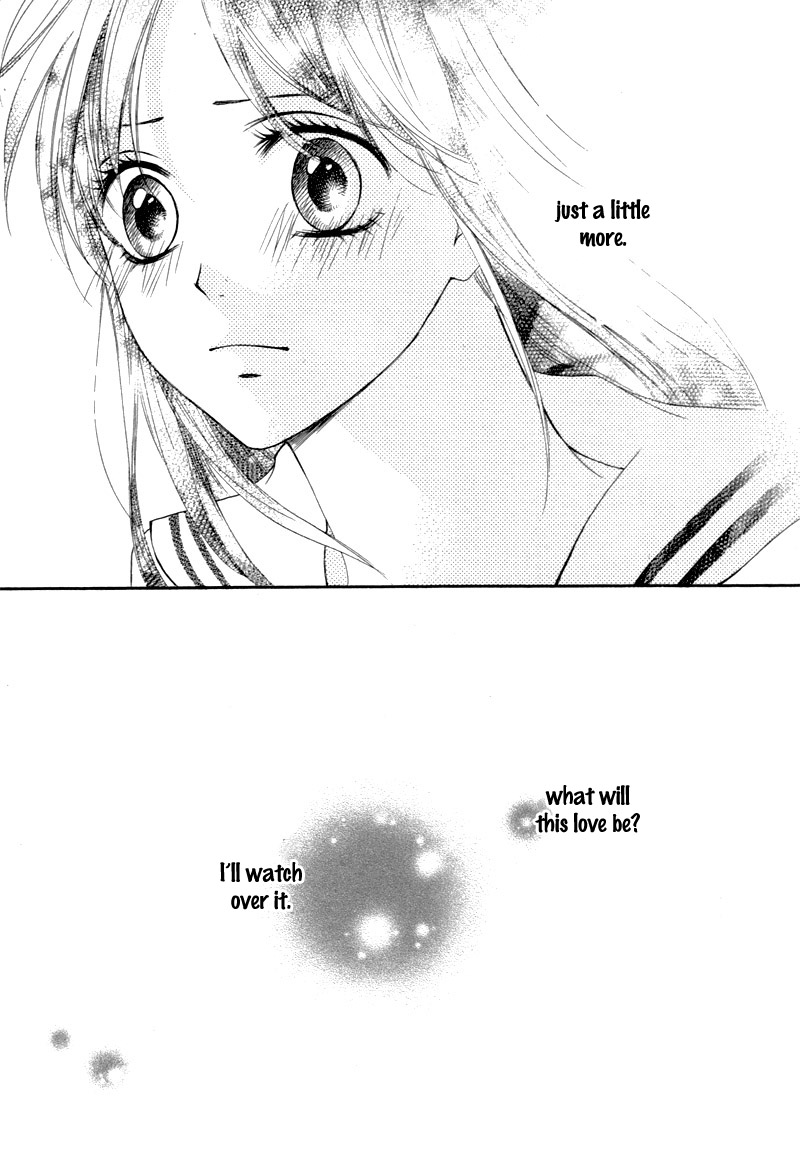 Suki na Hito no Suki na Hito Vol. 1 Ch. 1 第53页