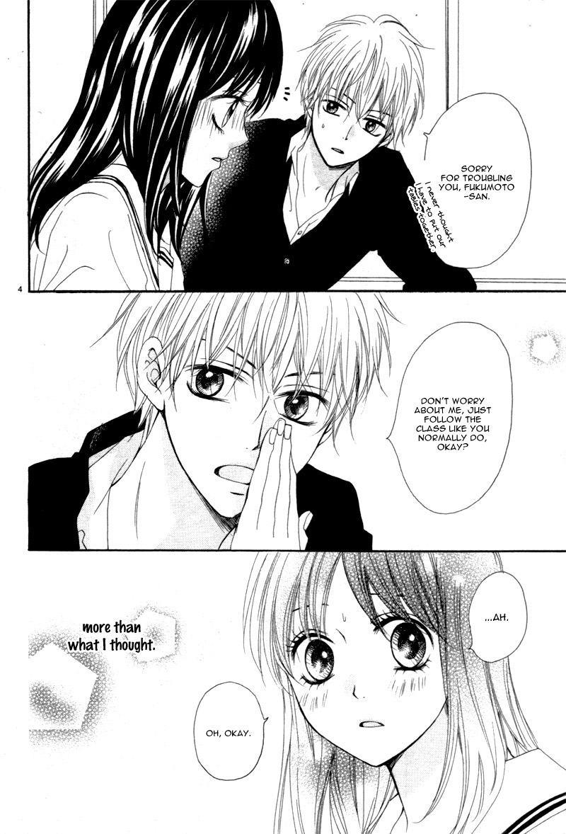 Suki na Hito no Suki na Hito Vol. 1 Ch. 1 第10页