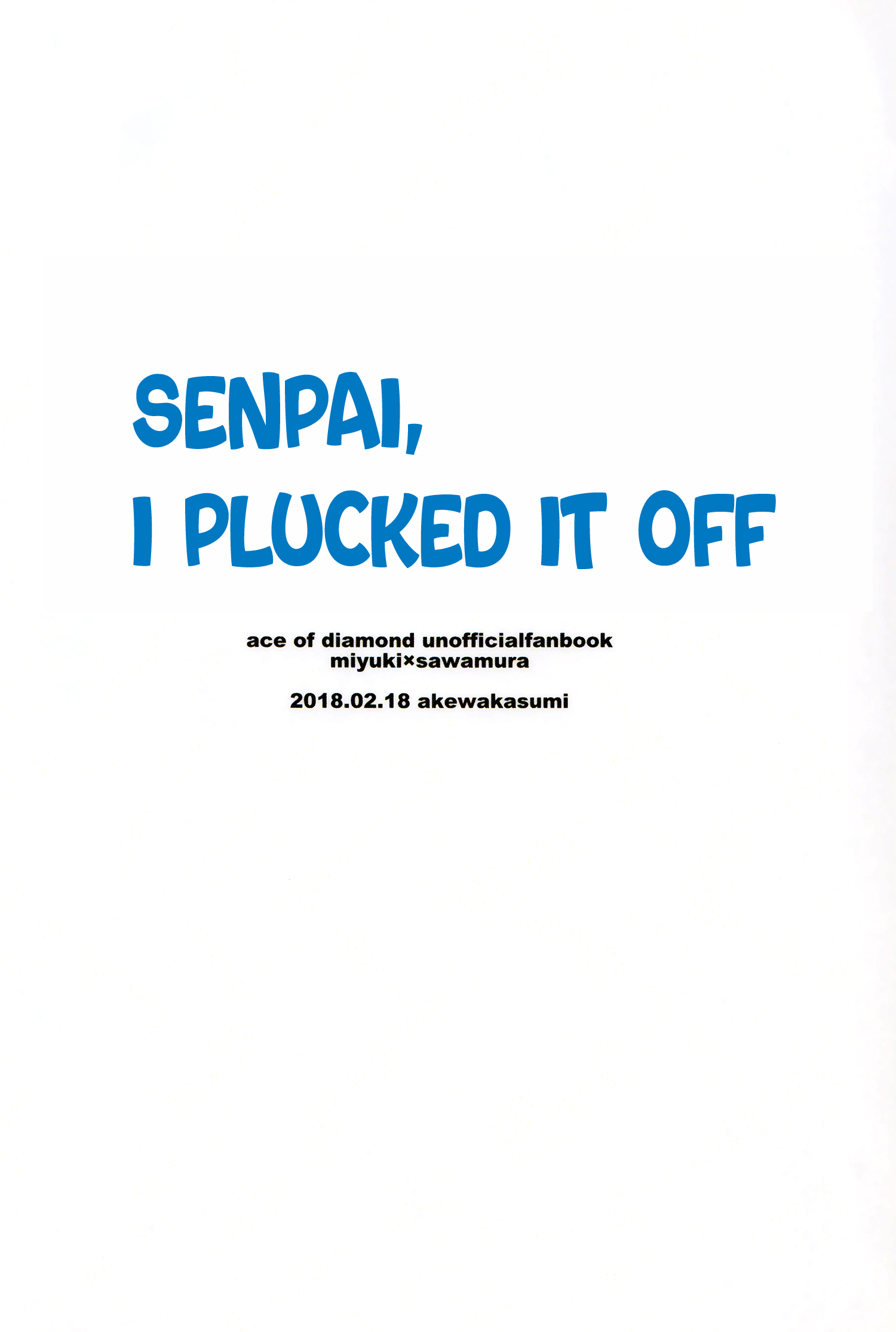 Daiya no A - Senpai, Kore Toremashita (Doujinshi) Oneshot 第15页