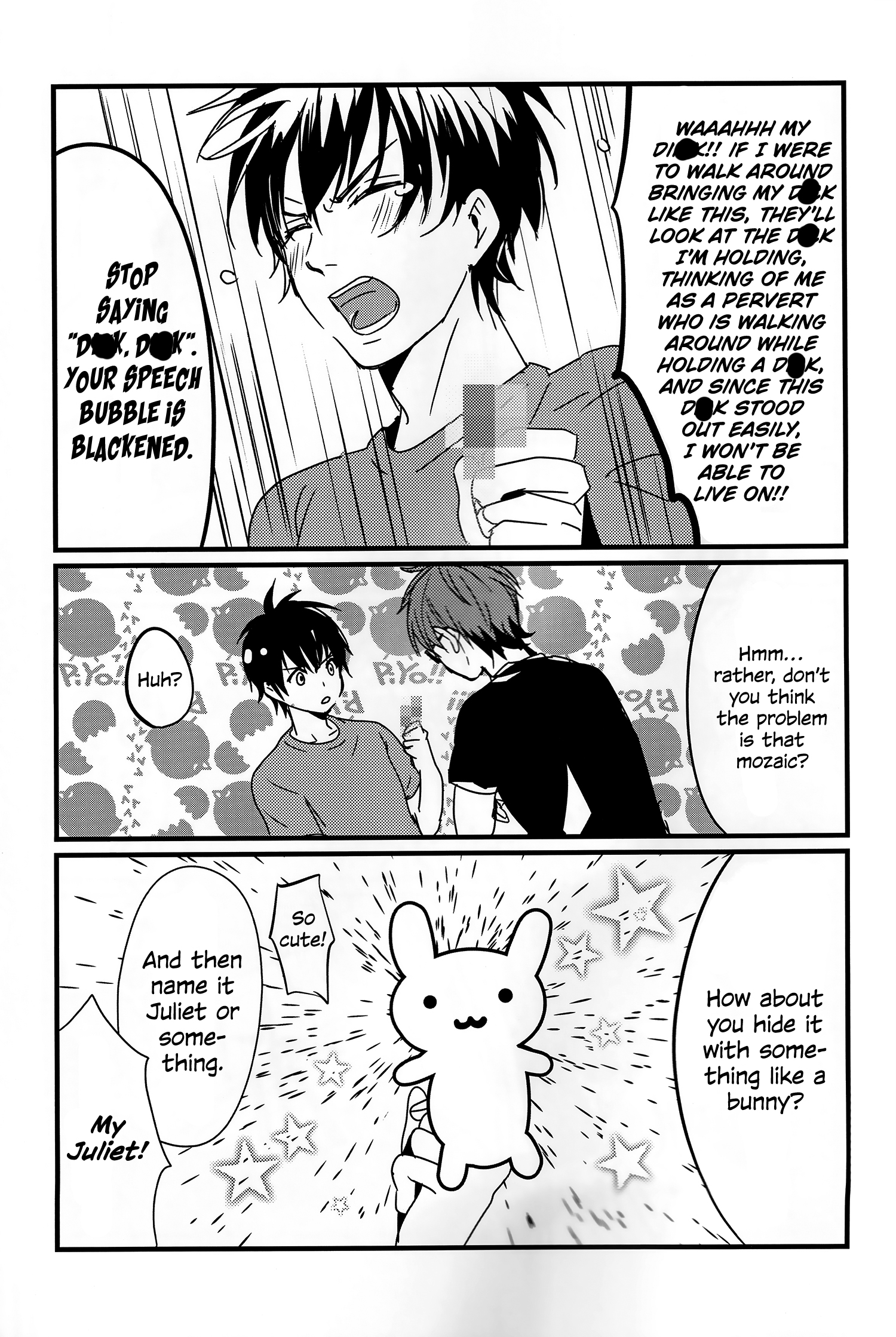 Daiya no A - Senpai, Kore Toremashita (Doujinshi) Oneshot 第9页