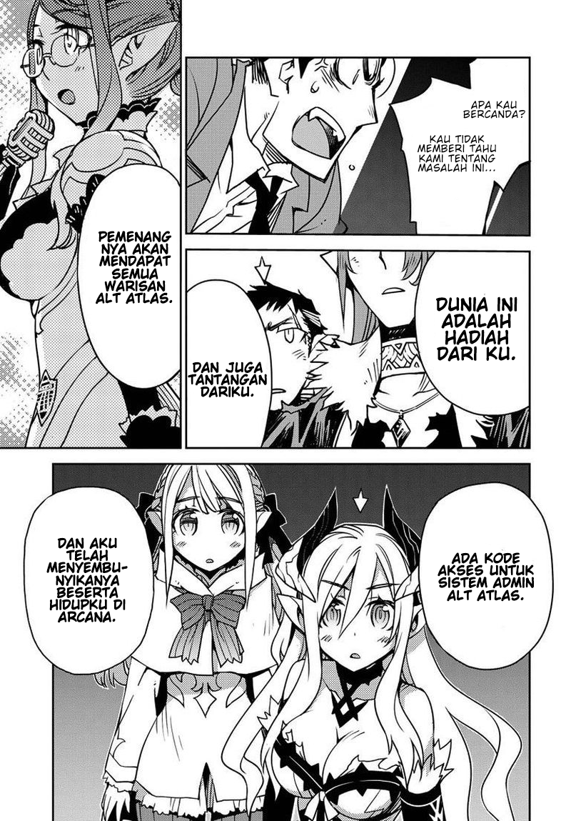 Cylcia=Code Vol. 1 Ch. 2 第11页