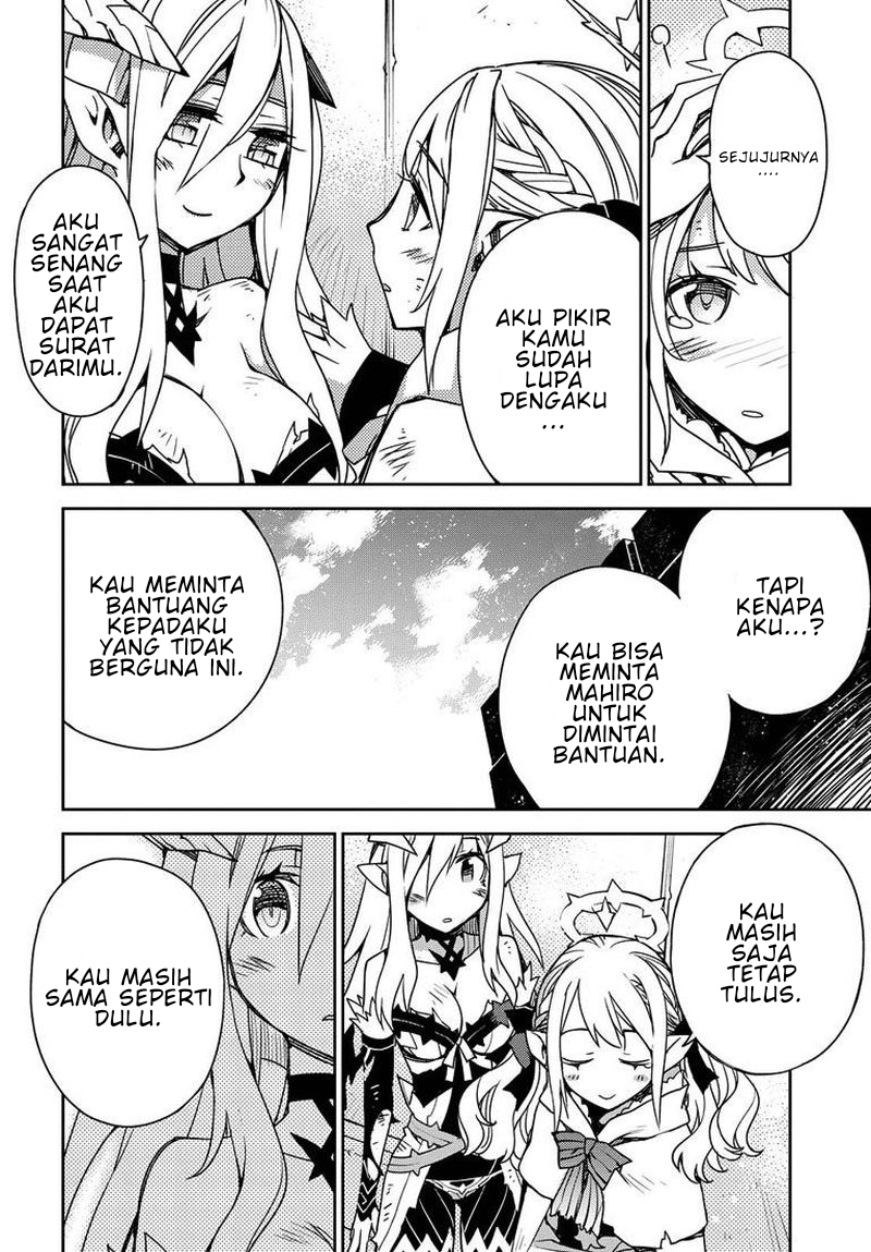 Cylcia=Code Vol. 1 Ch. 2 第22页