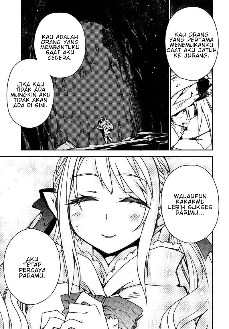 Cylcia=Code Vol. 1 Ch. 2 第23页