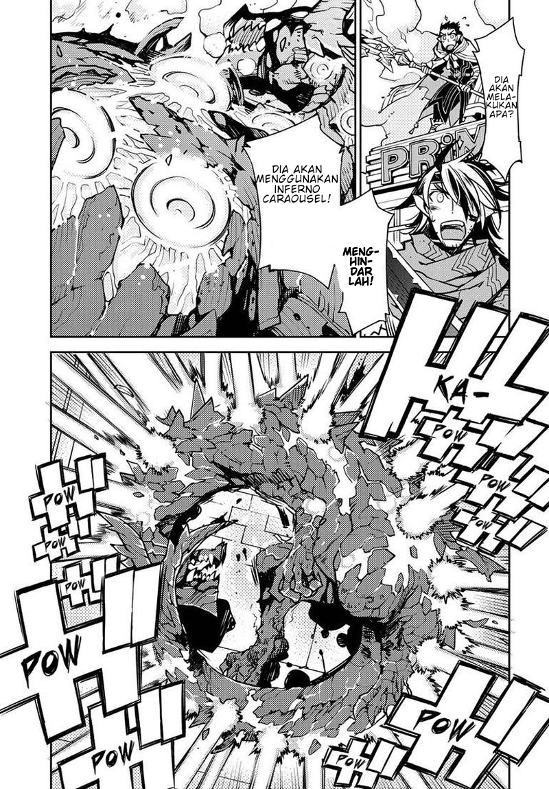 Cylcia=Code Vol. 1 Ch. 2 第25页