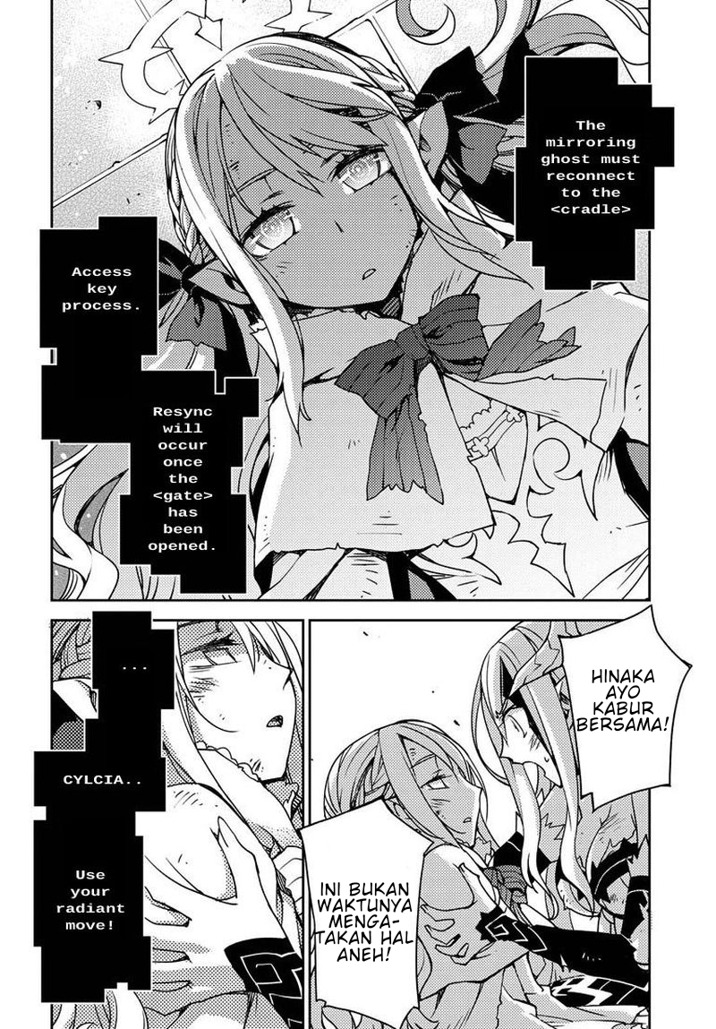 Cylcia=Code Vol. 1 Ch. 2 第28页