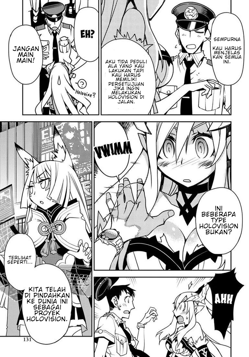 Cylcia=Code Vol. 1 Ch. 2 第4页