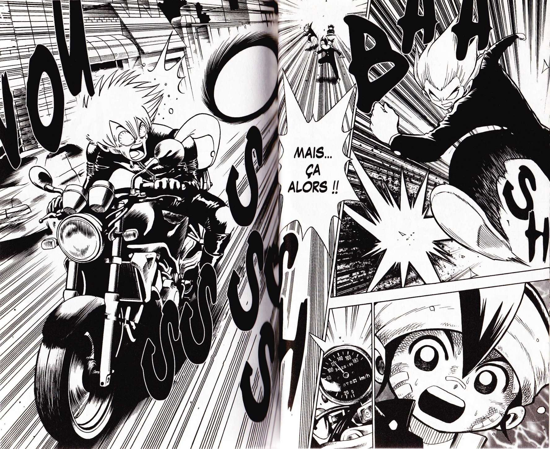 Inazuma Eleven La foudre est de retour ! 第15页