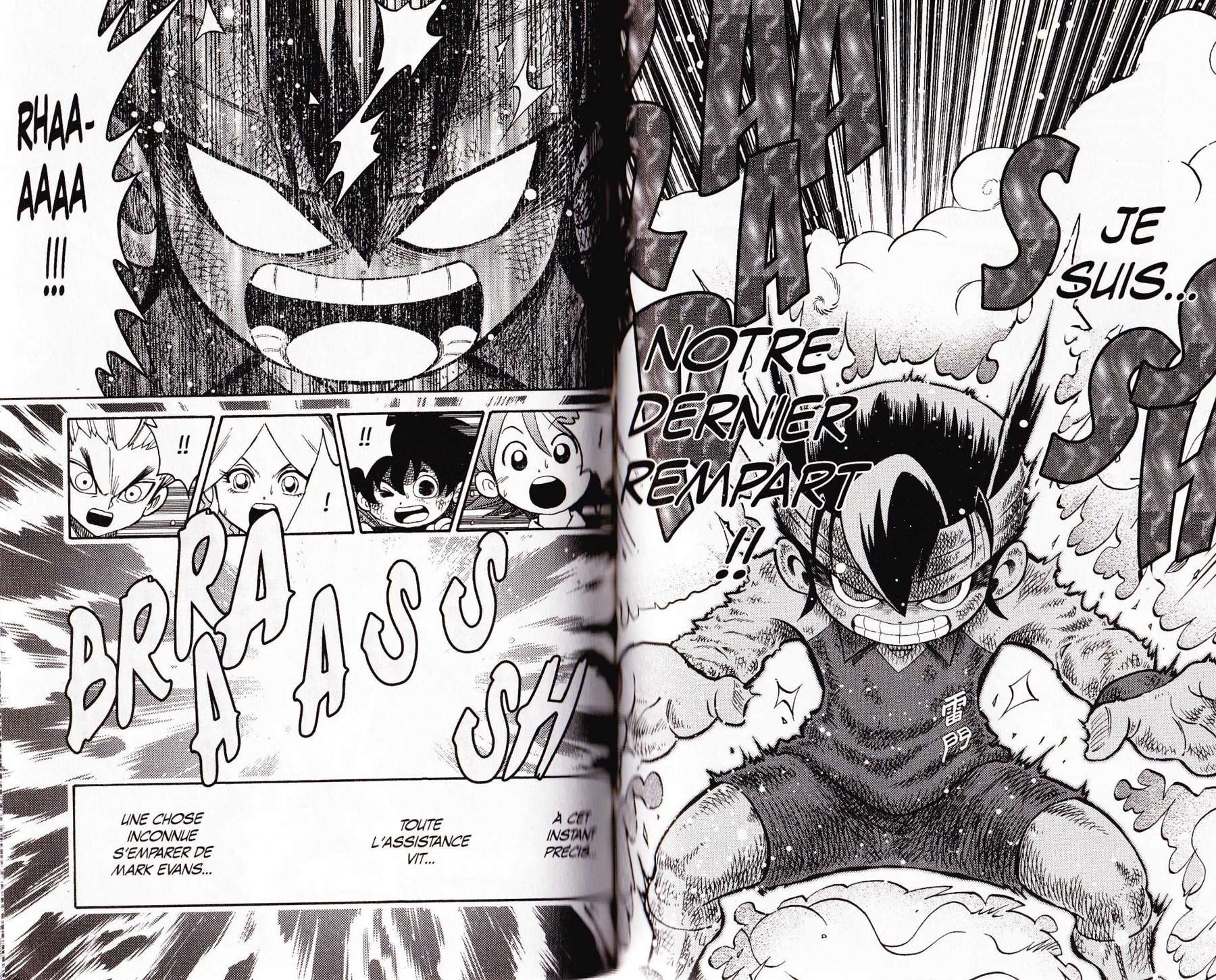 Inazuma Eleven La foudre est de retour ! 第34页