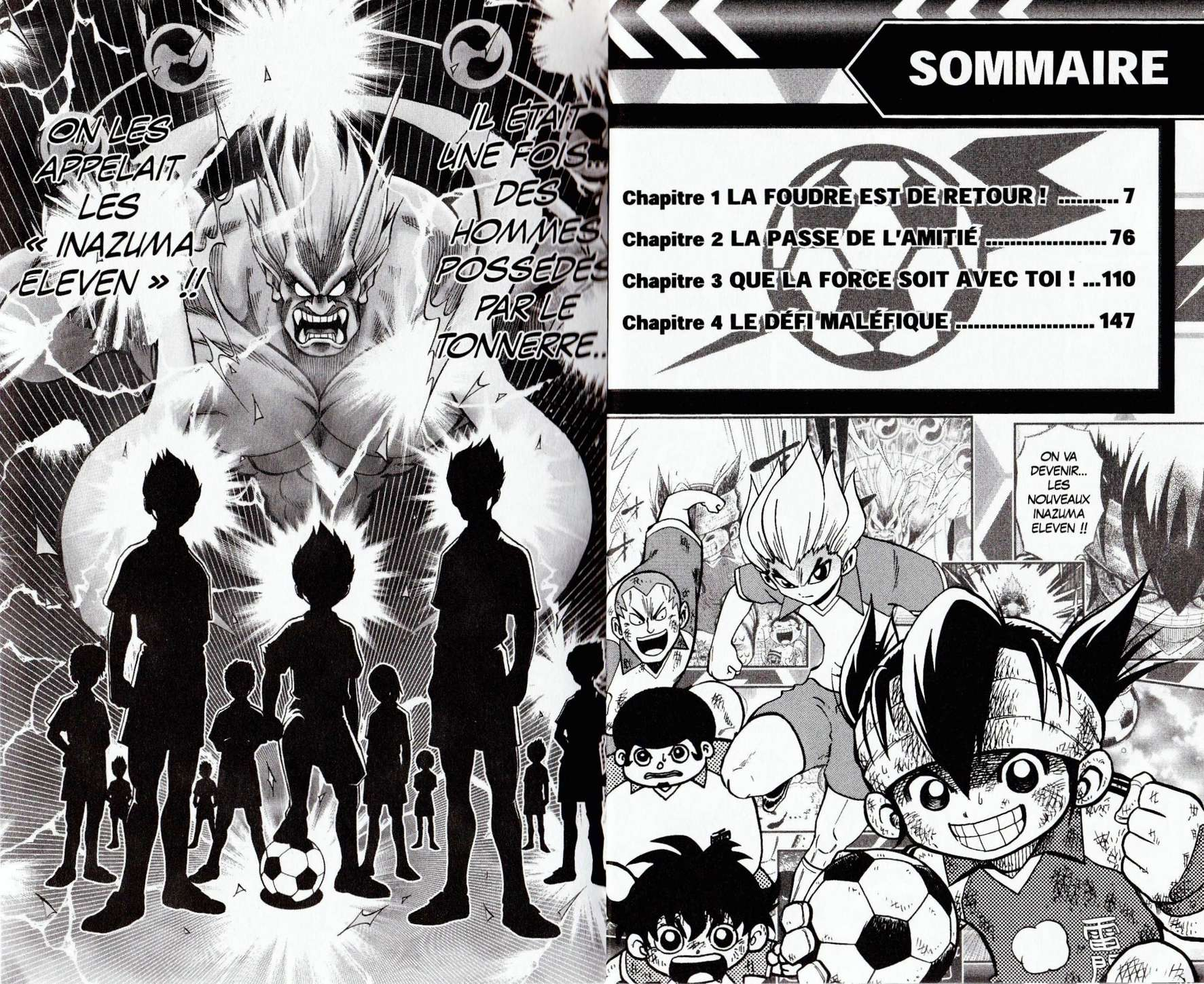 Inazuma Eleven La foudre est de retour ! 第5页