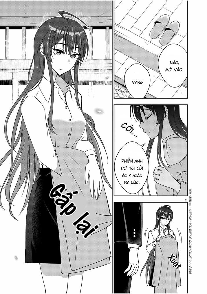 Kekkon ga Zentei no Lovecom Vol. 1 Ch. 1.2 第5页