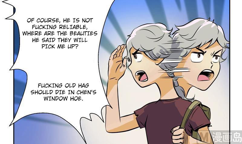 Urban Best Medic Ch. 1 第28页