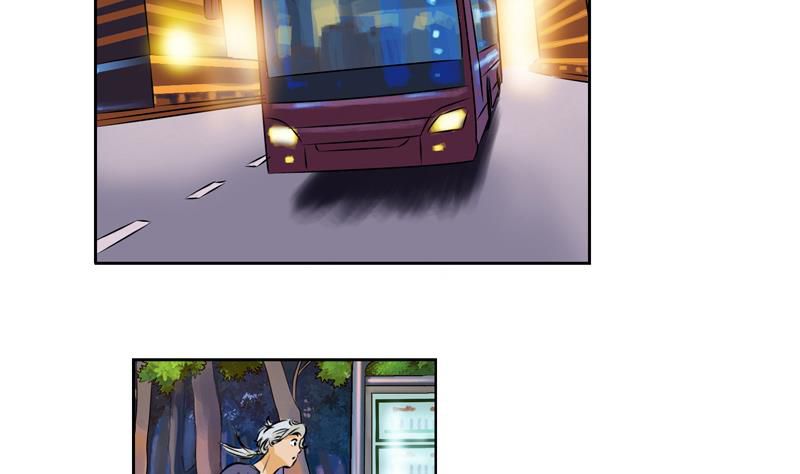 Urban Best Medic Ch. 1 第38页