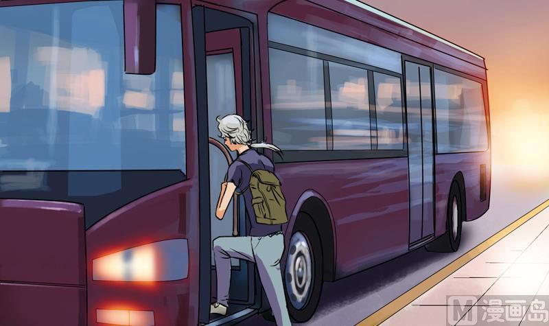 Urban Best Medic Ch. 1 第40页