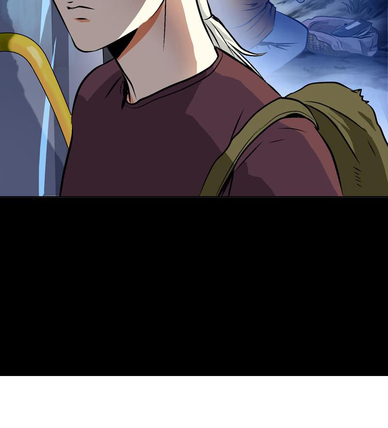 Urban Best Medic Ch. 1 第42页