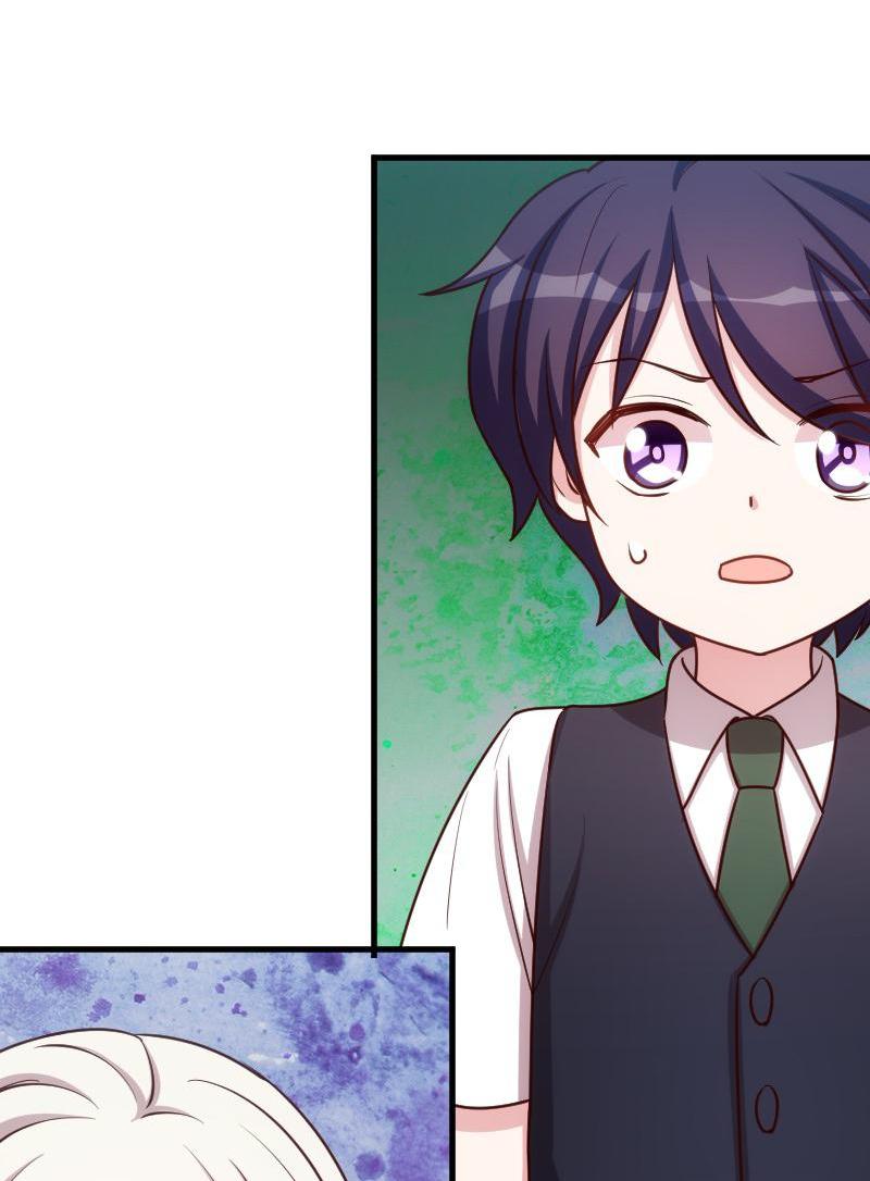 Xiaobai's Dream Daddy Pitiful, Helpless, and Weak 第33页