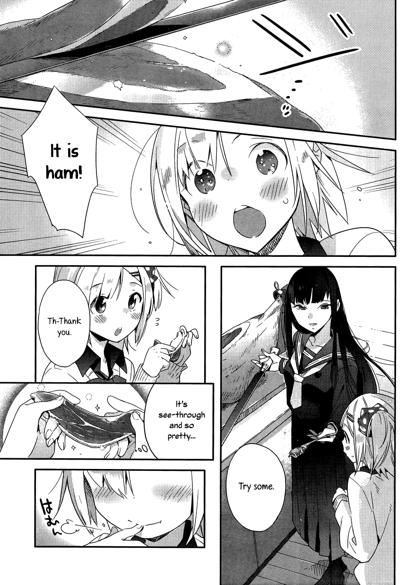 Shinmai Shimai no Futari Gohan Ham Sandwhich 第19页
