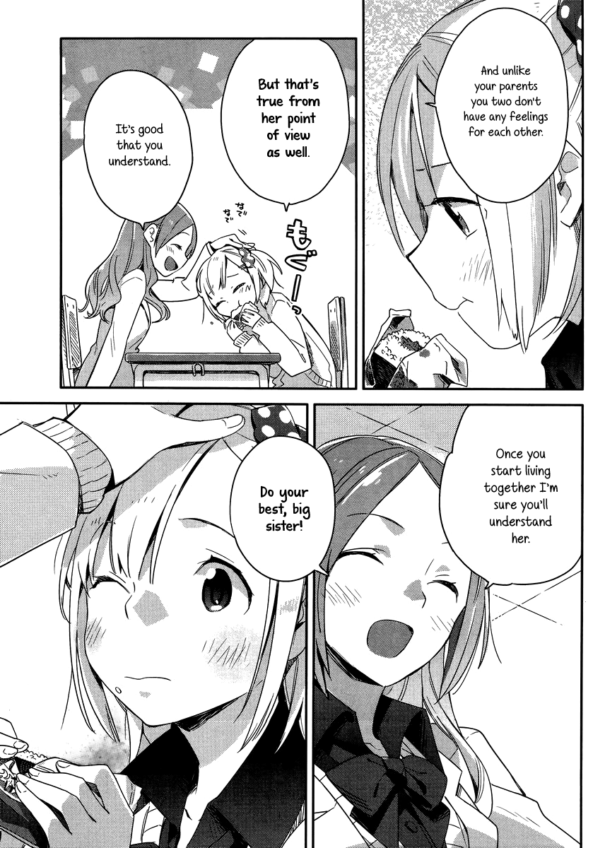 Shinmai Shimai no Futari Gohan Ham Sandwhich 第9页