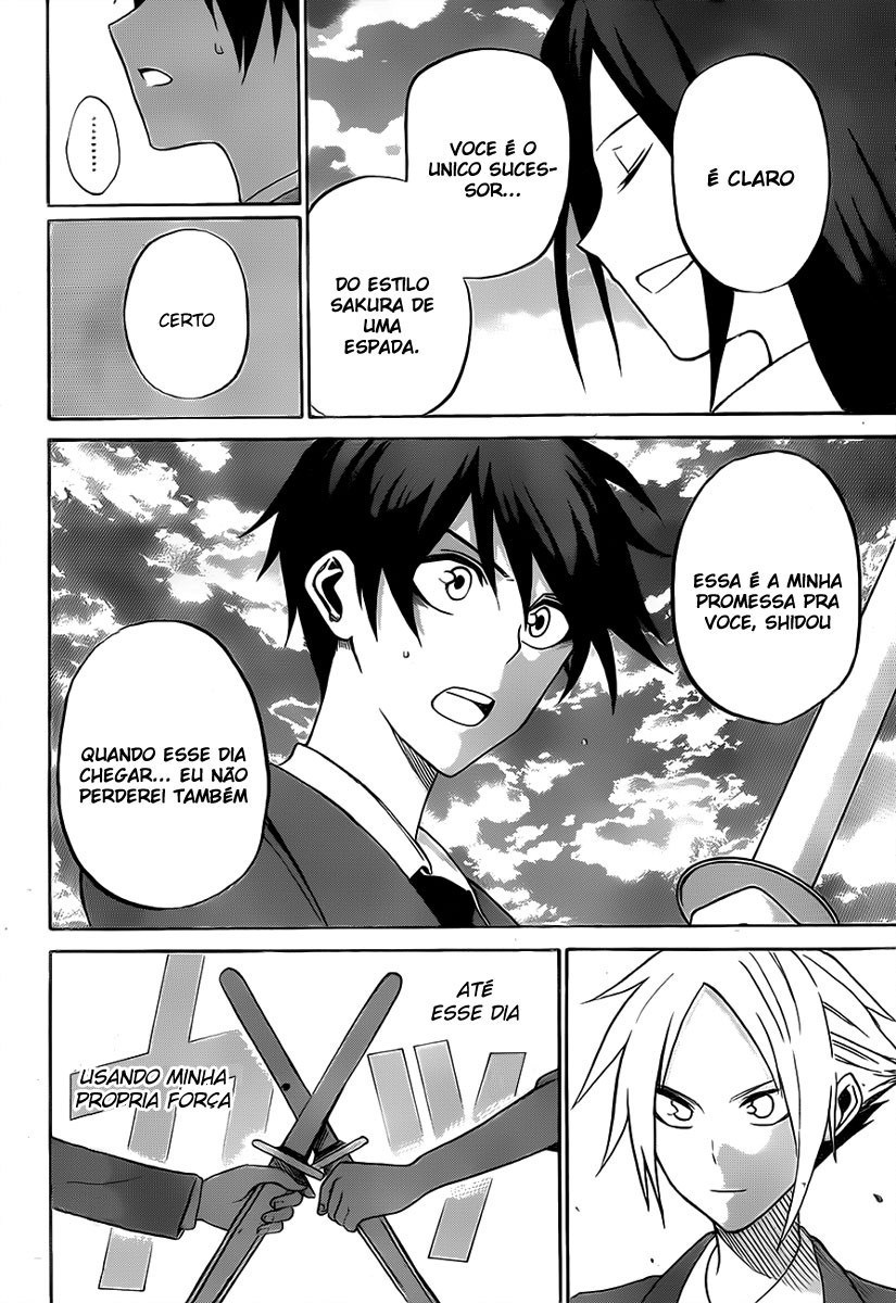 Kurogane Vol. 1 Ch. 3 第21页