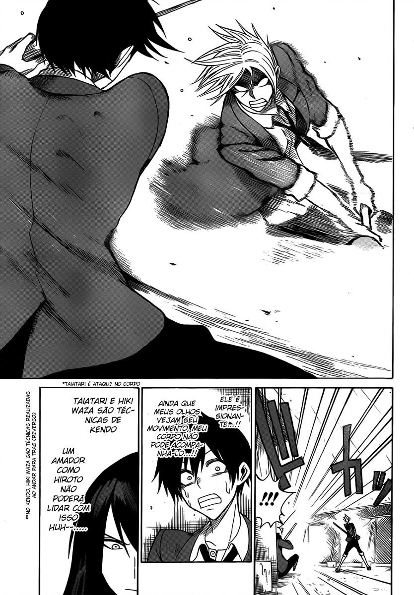 Kurogane Vol. 1 Ch. 3 第9页