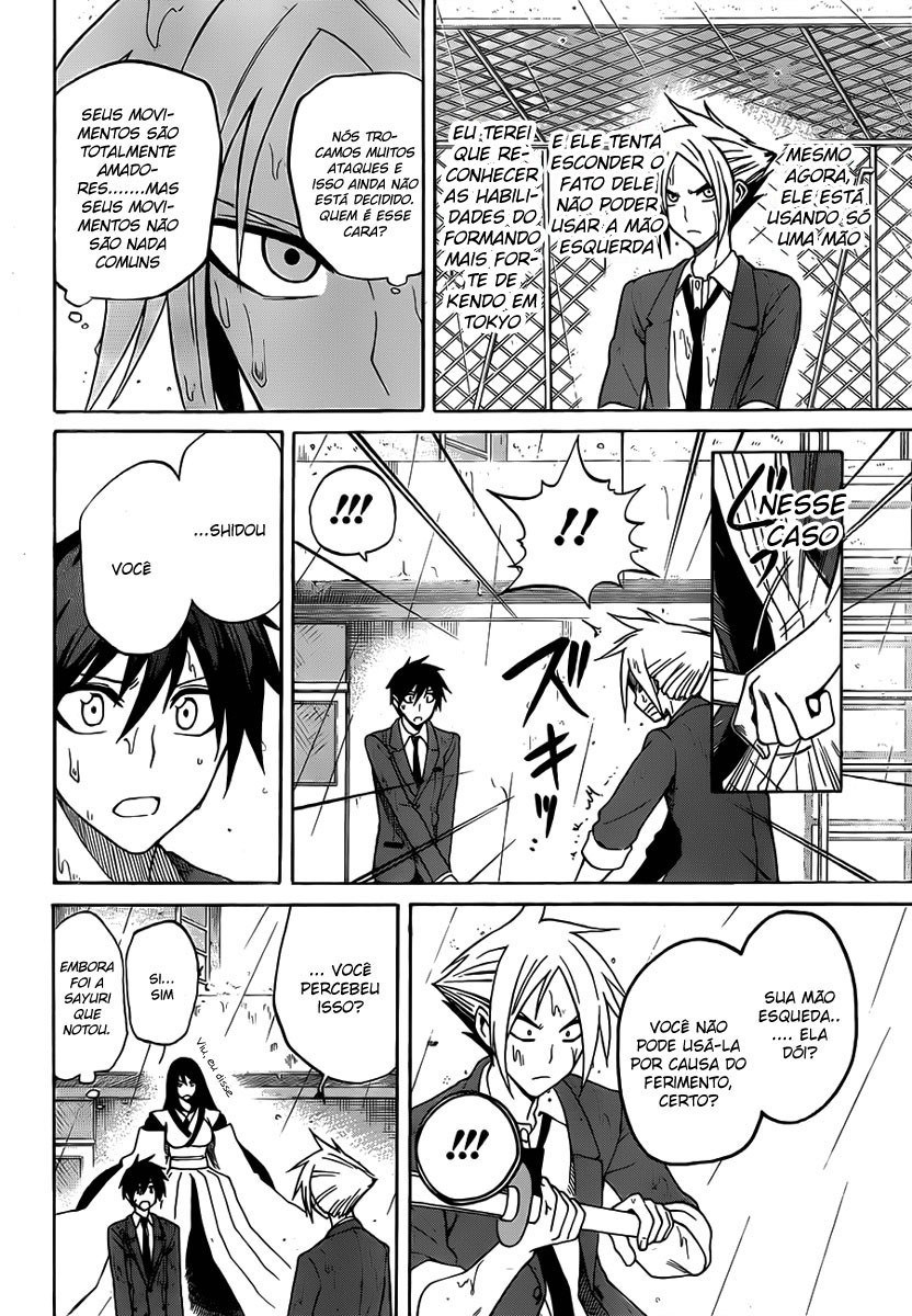 Kurogane Vol. 1 Ch. 3 第10页