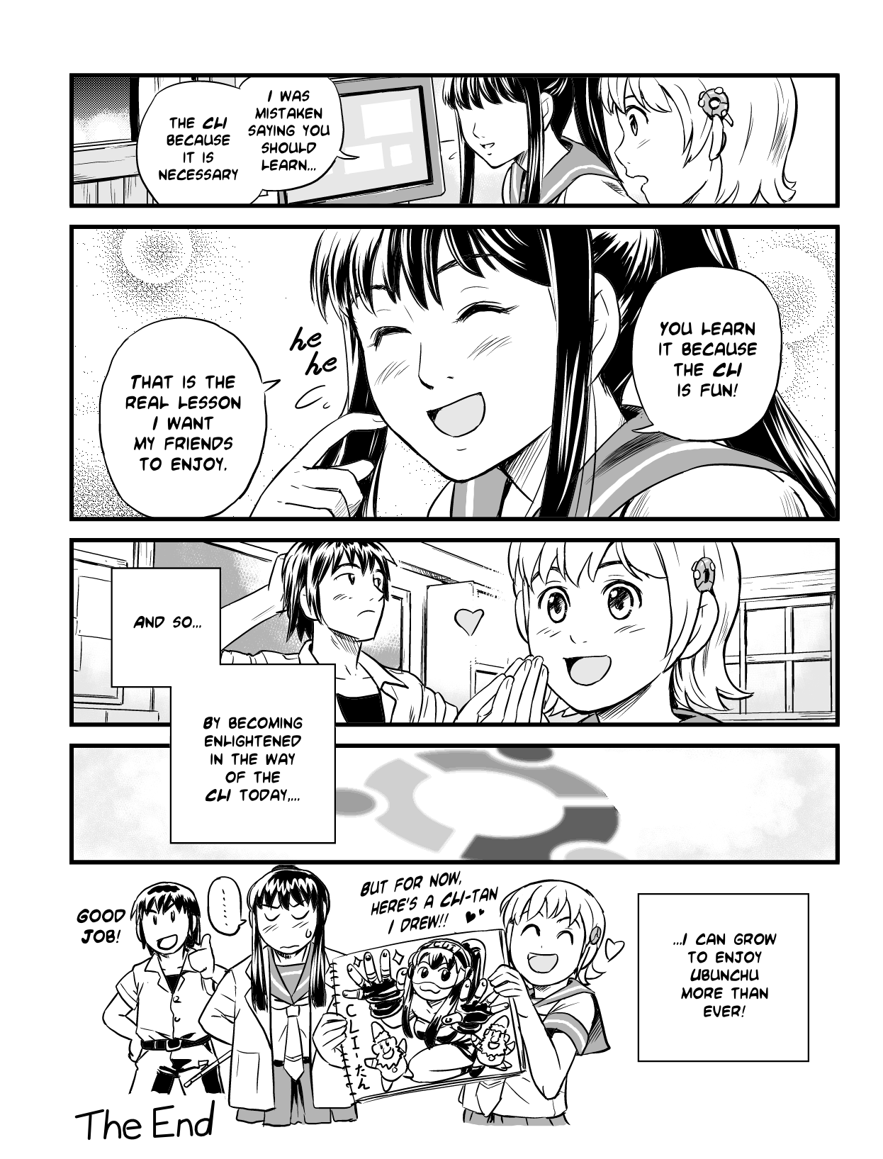 Ubunchu! Ch. 2 第12页