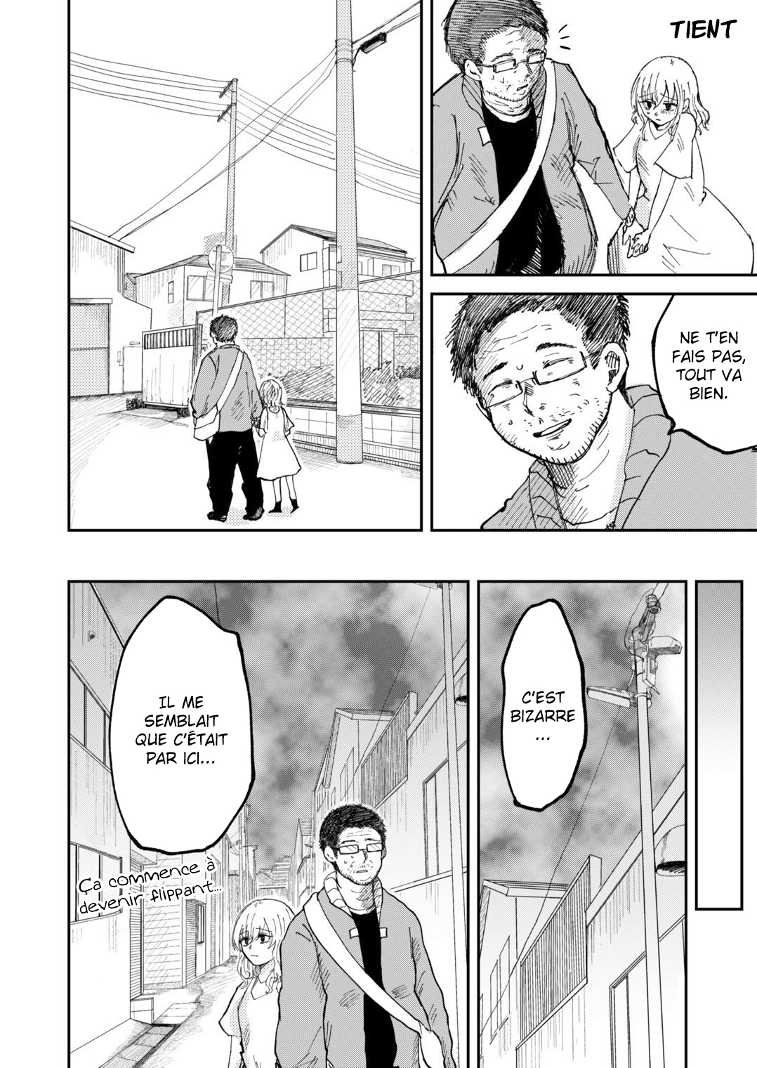 Lost Kid 第2页