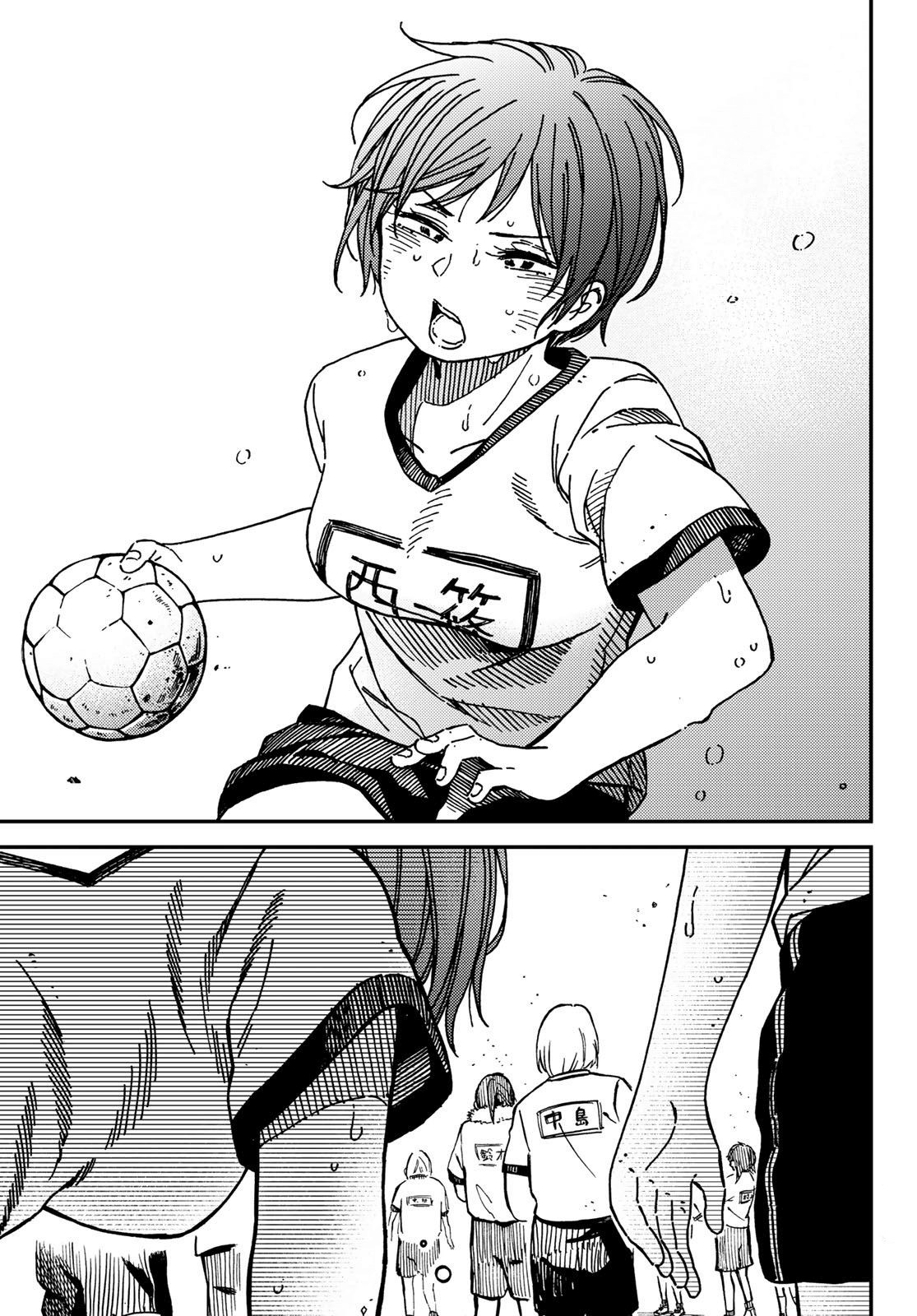 Jun and Kaoru Ch. 3 第13页