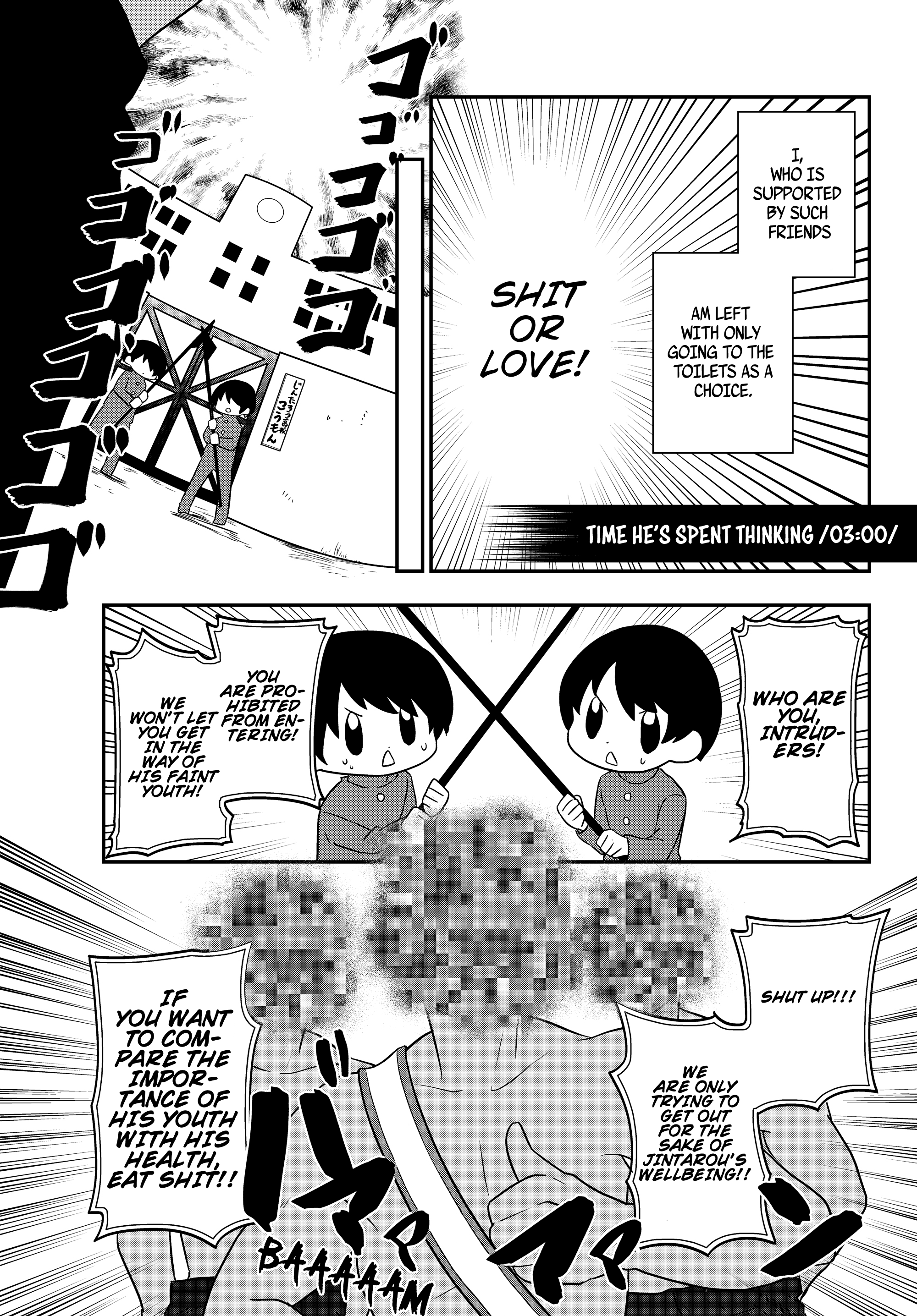 Bishoujo ni Natta kedo, Netoge Haijin Yattemasu. Alright, let's confess! 第12页