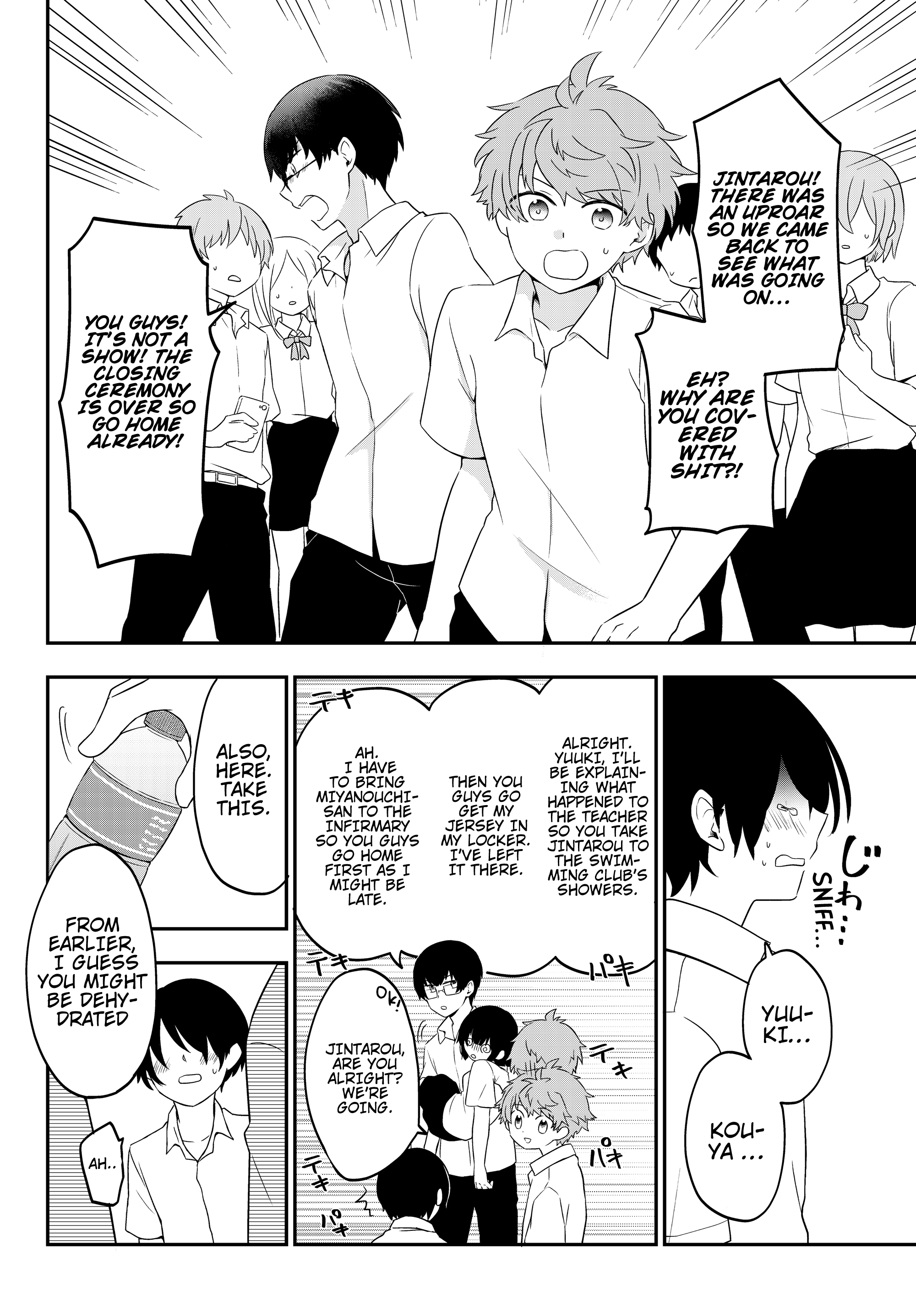 Bishoujo ni Natta kedo, Netoge Haijin Yattemasu. Alright, let's confess! 第17页