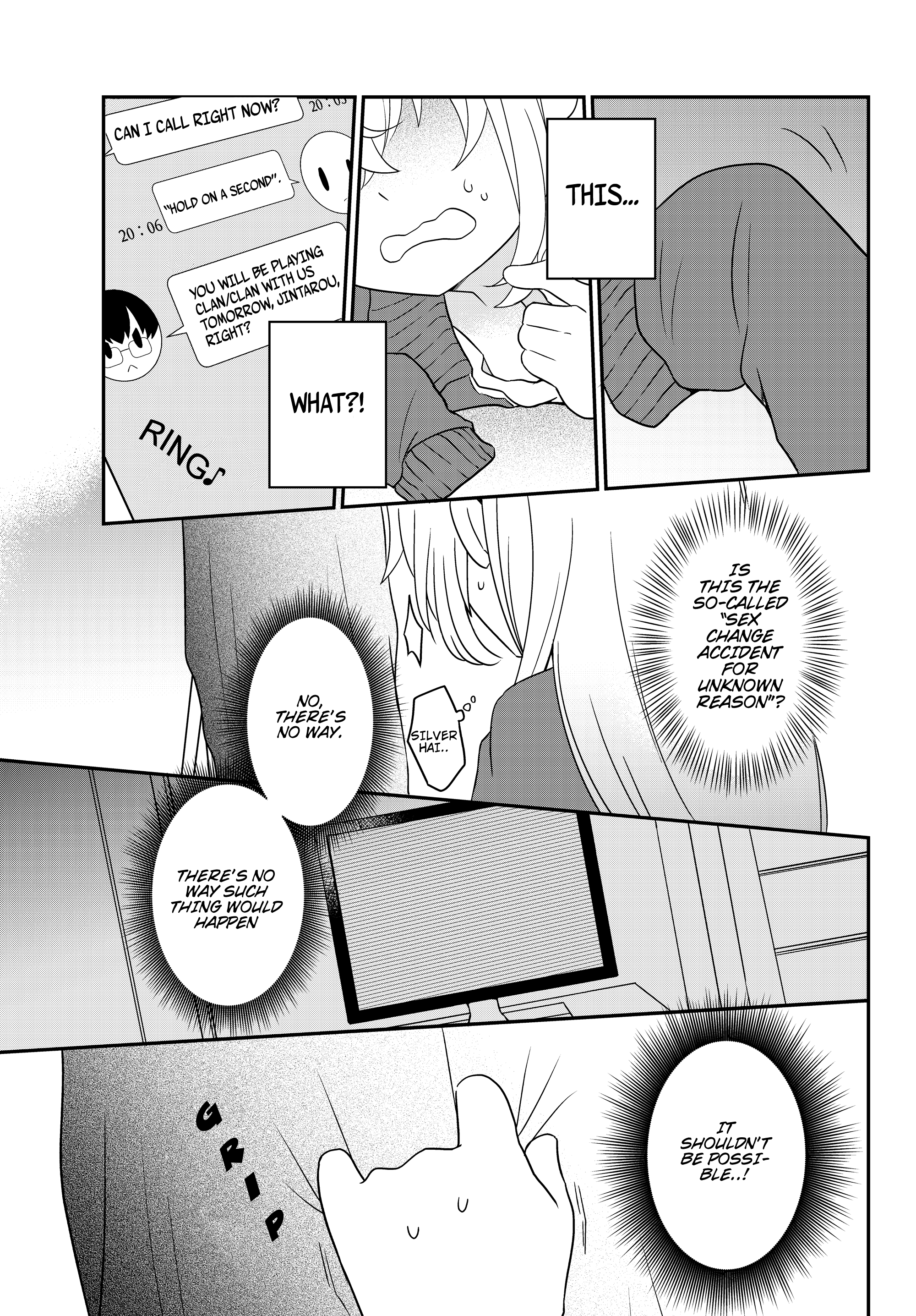 Bishoujo ni Natta kedo, Netoge Haijin Yattemasu. Alright, let's confess! 第26页