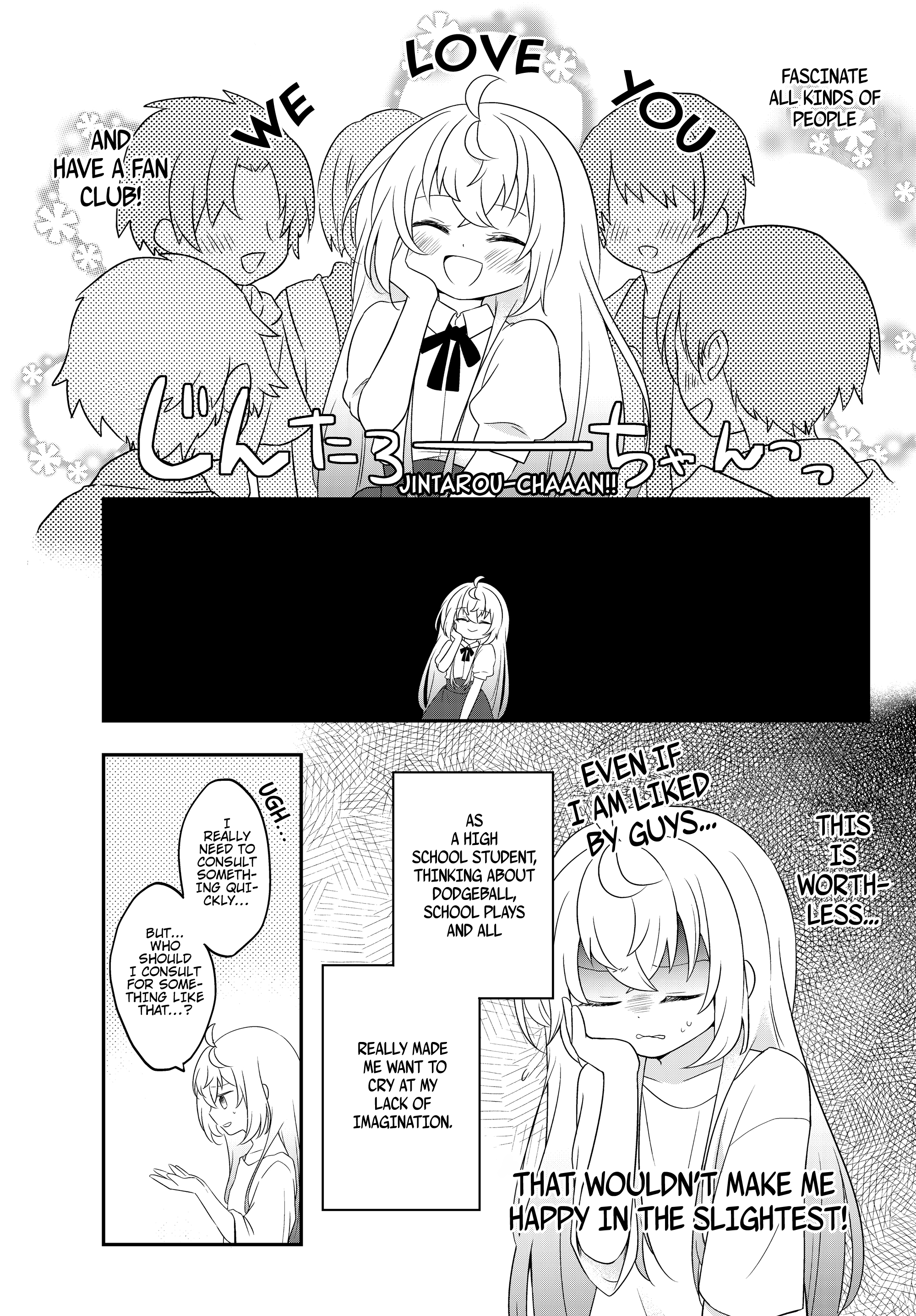 Bishoujo ni Natta kedo, Netoge Haijin Yattemasu. Alright, let's confess! 第38页